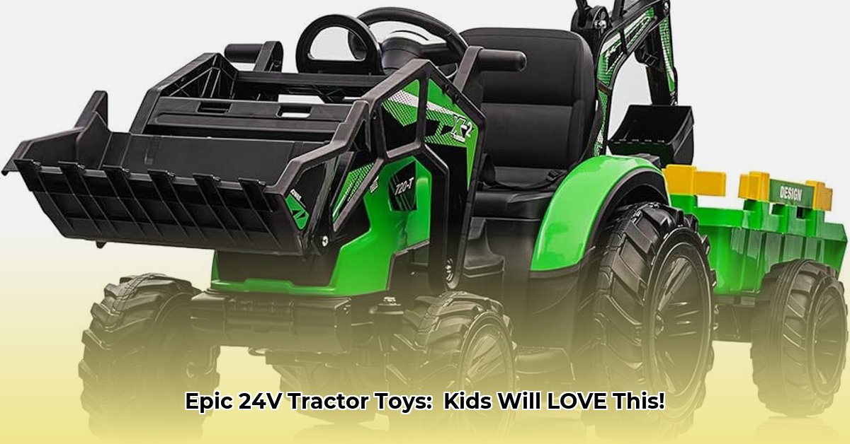 tractor-ride-on-toy-24v